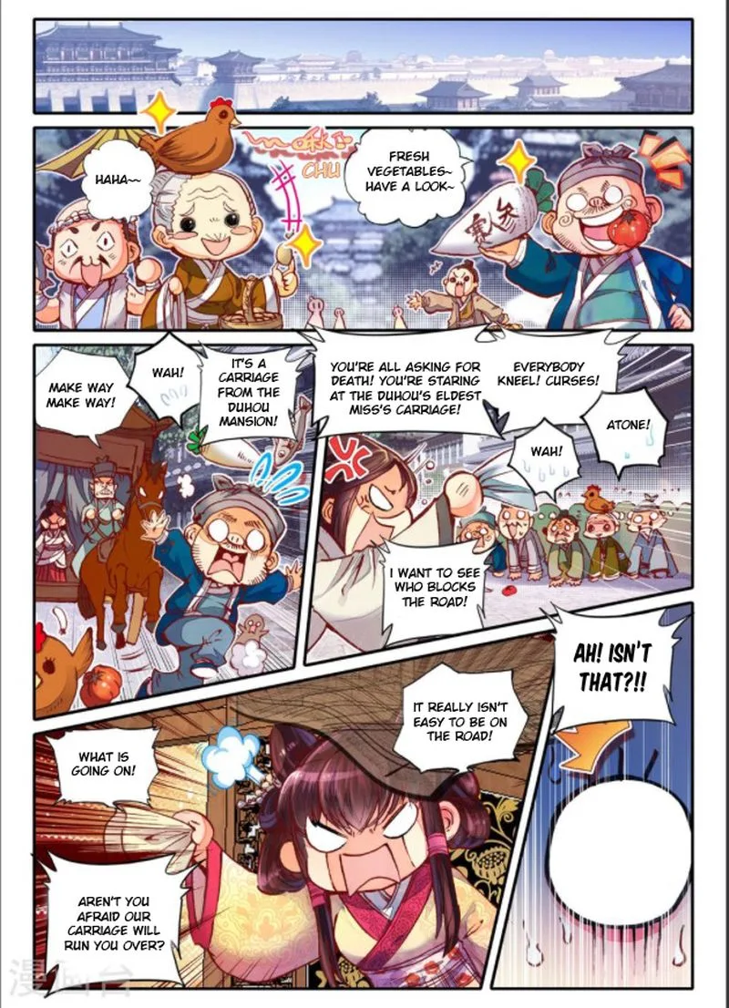 Song in Cloud Chapter 16 page 7