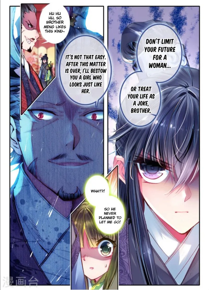 Song in Cloud Chapter 16 page 5