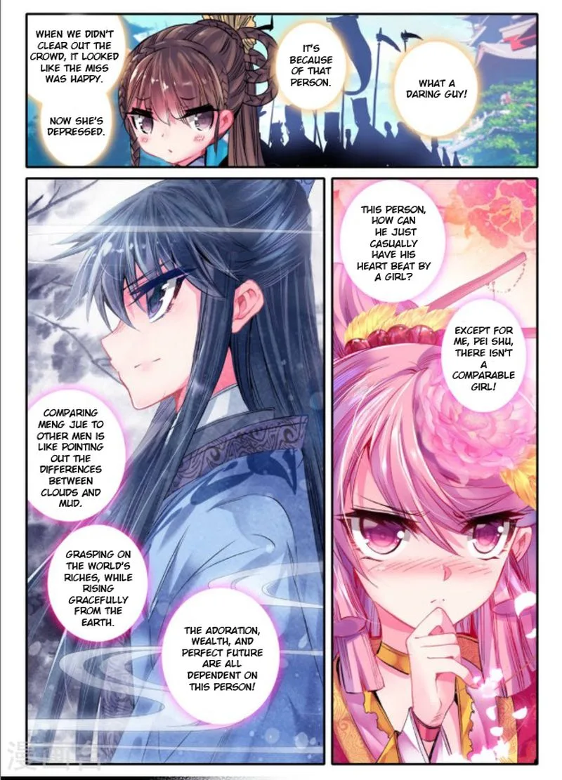 Song in Cloud Chapter 16 page 13