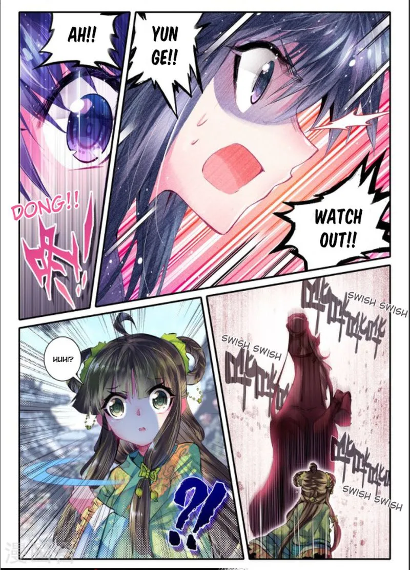 Song in Cloud Chapter 16 page 19