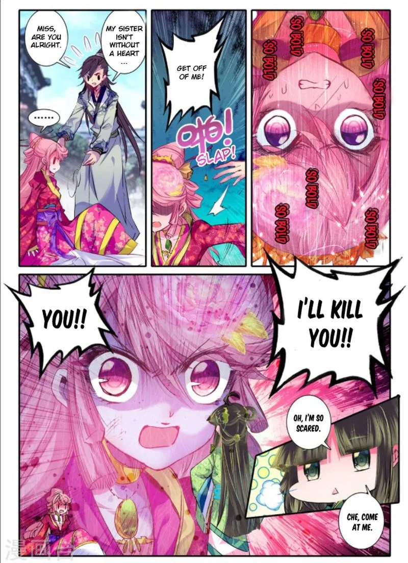 Song in Cloud Chapter 17 page 11