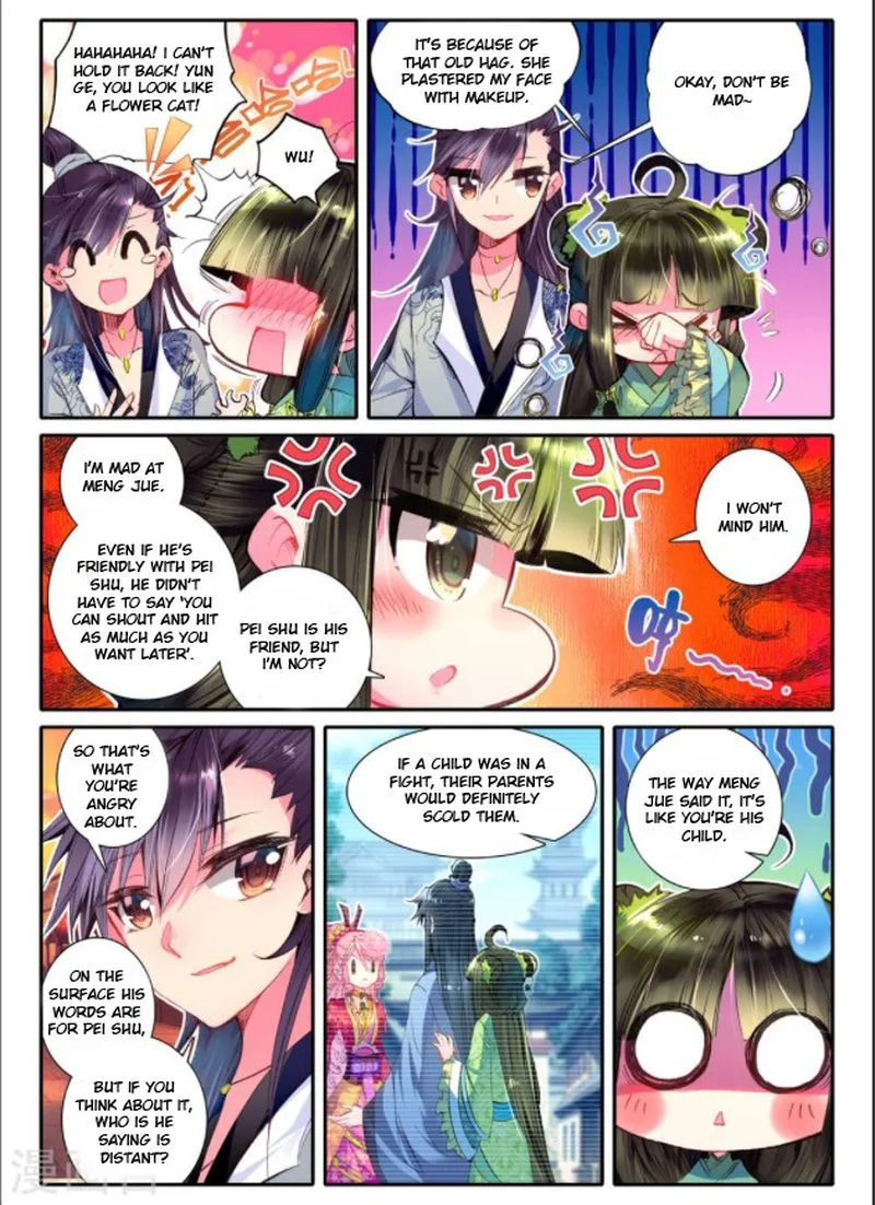 Song in Cloud Chapter 17 page 17