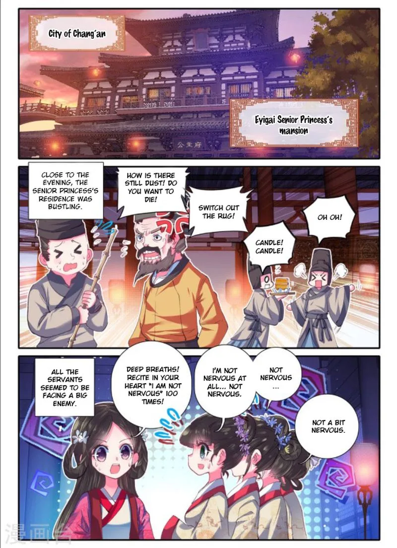 Song in Cloud Chapter 17 page 22