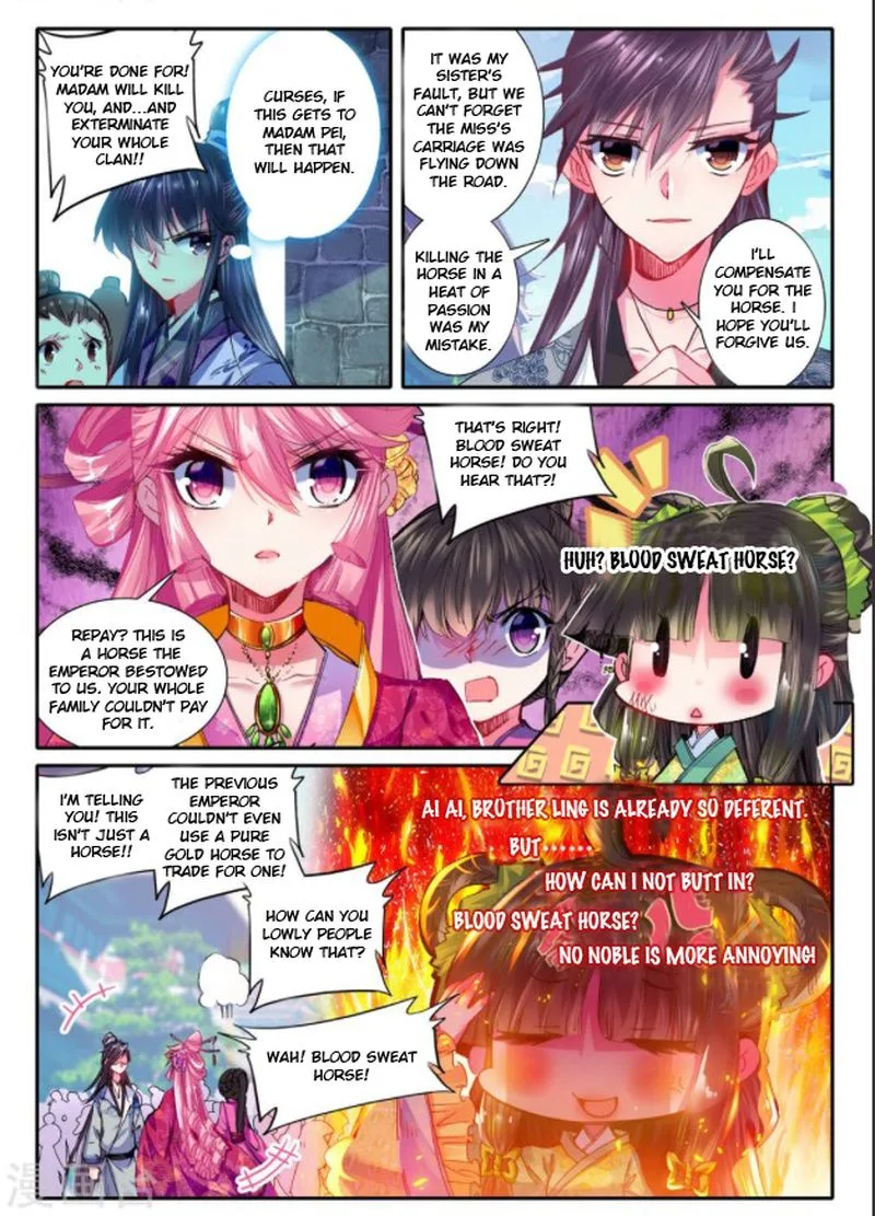 Song in Cloud Chapter 17 page 6