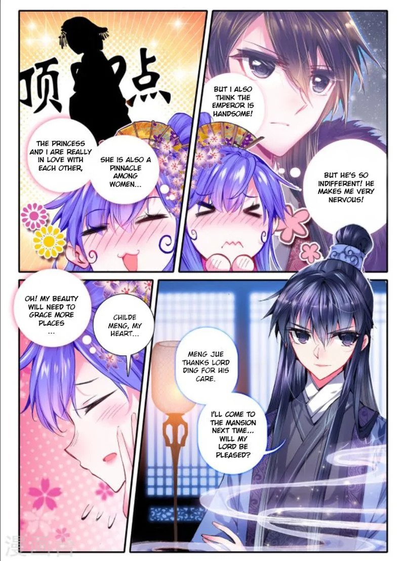 Song in Cloud Chapter 17 page 24