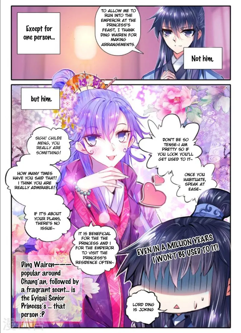 Song in Cloud Chapter 17 page 23