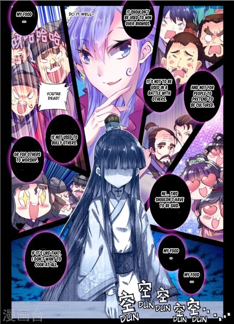 Song in Cloud Chapter 18 page 12