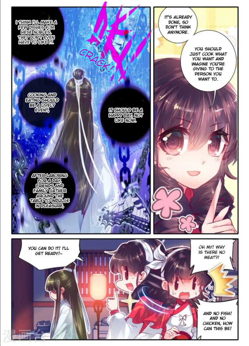 Song in Cloud Chapter 18 page 8