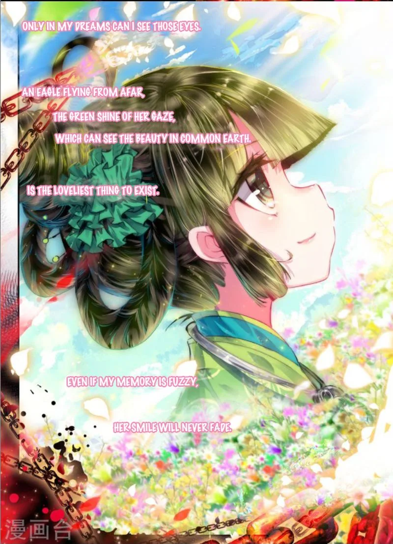 Song in Cloud Chapter 18 page 3
