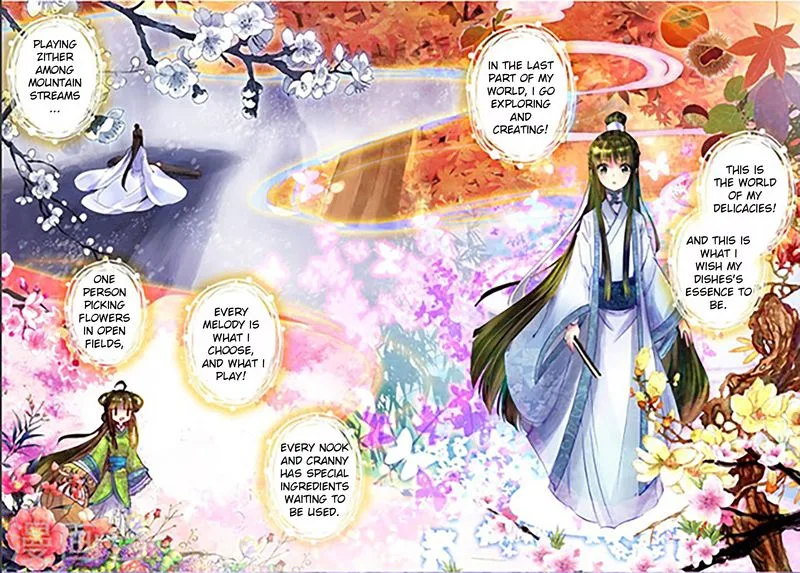 Song in Cloud Chapter 18 page 14