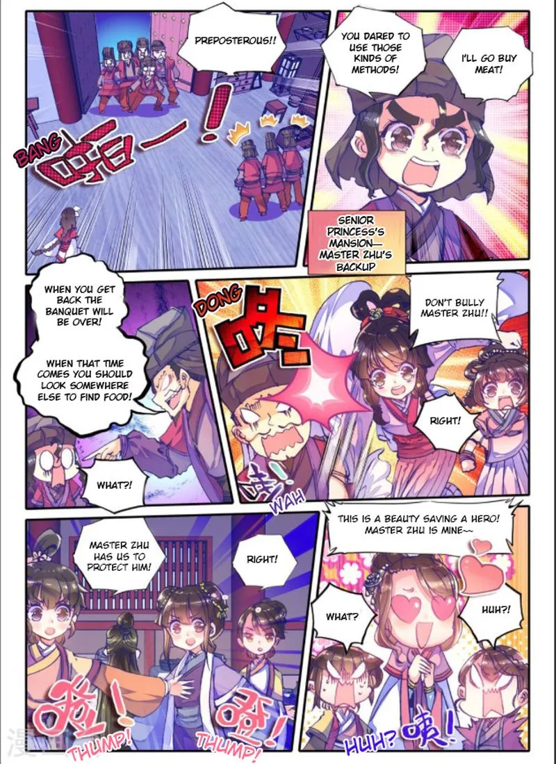 Song in Cloud Chapter 18 page 10