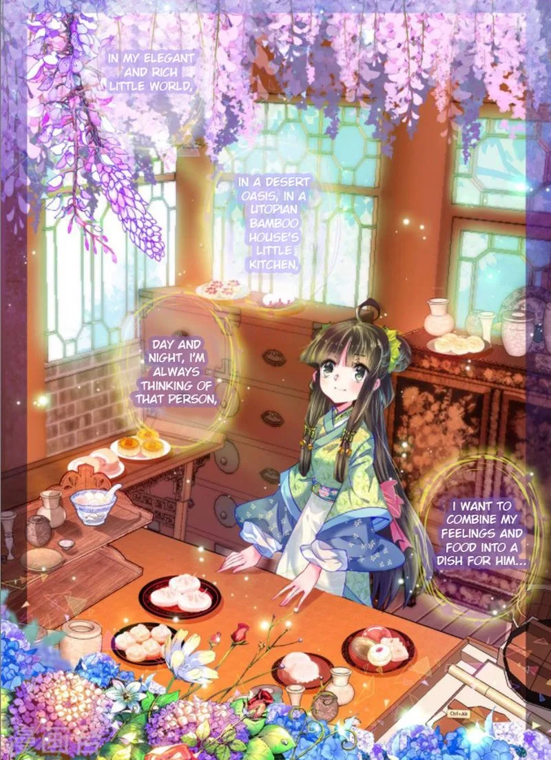 Song in Cloud Chapter 18 page 15