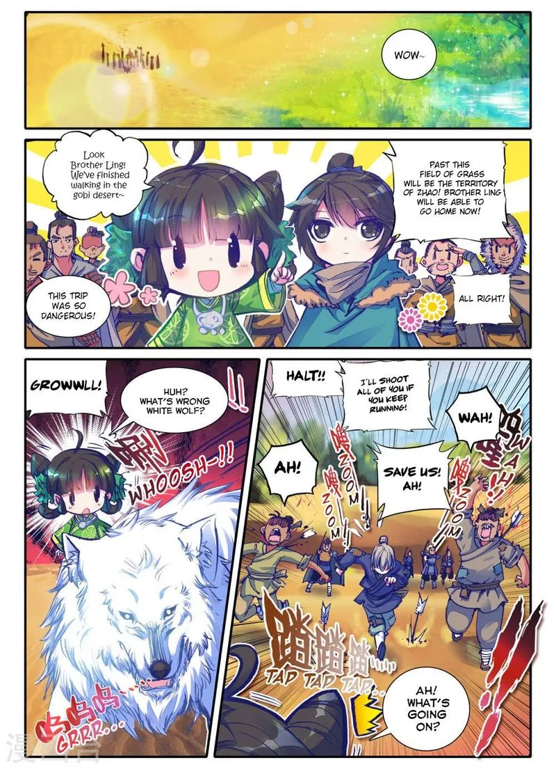 Song in Cloud Chapter 2 page 2