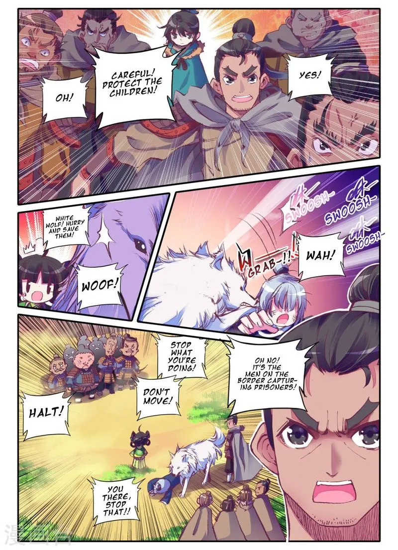 Song in Cloud Chapter 2 page 3