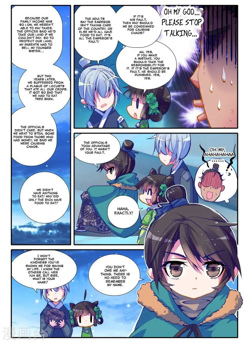 Song in Cloud Chapter 2 page 11