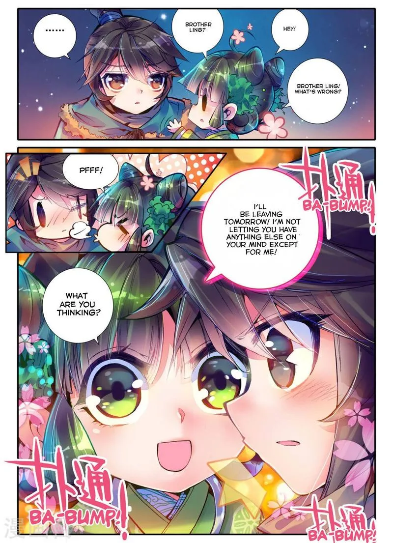 Song in Cloud Chapter 2 page 16