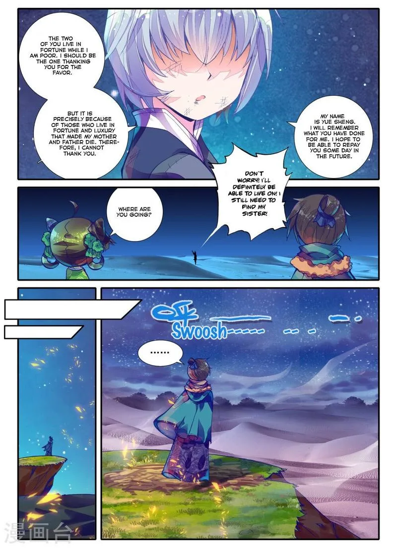 Song in Cloud Chapter 2 page 12