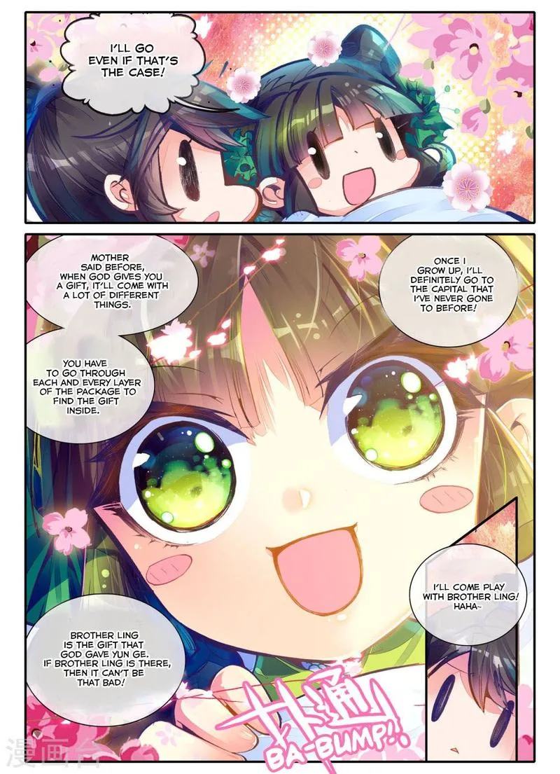 Song in Cloud Chapter 2 page 22