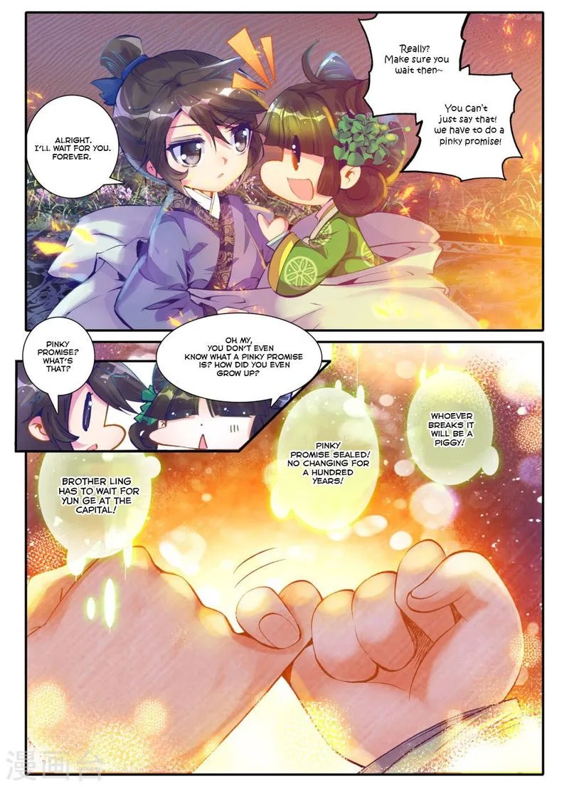 Song in Cloud Chapter 2 page 23