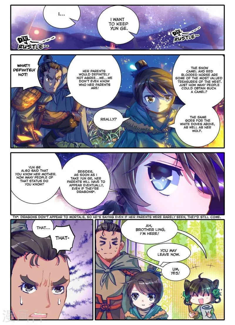 Song in Cloud Chapter 2 page 19