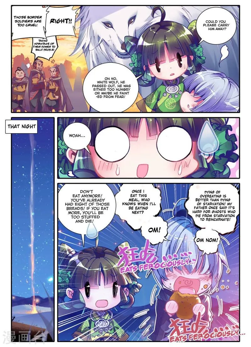 Song in Cloud Chapter 2 page 8