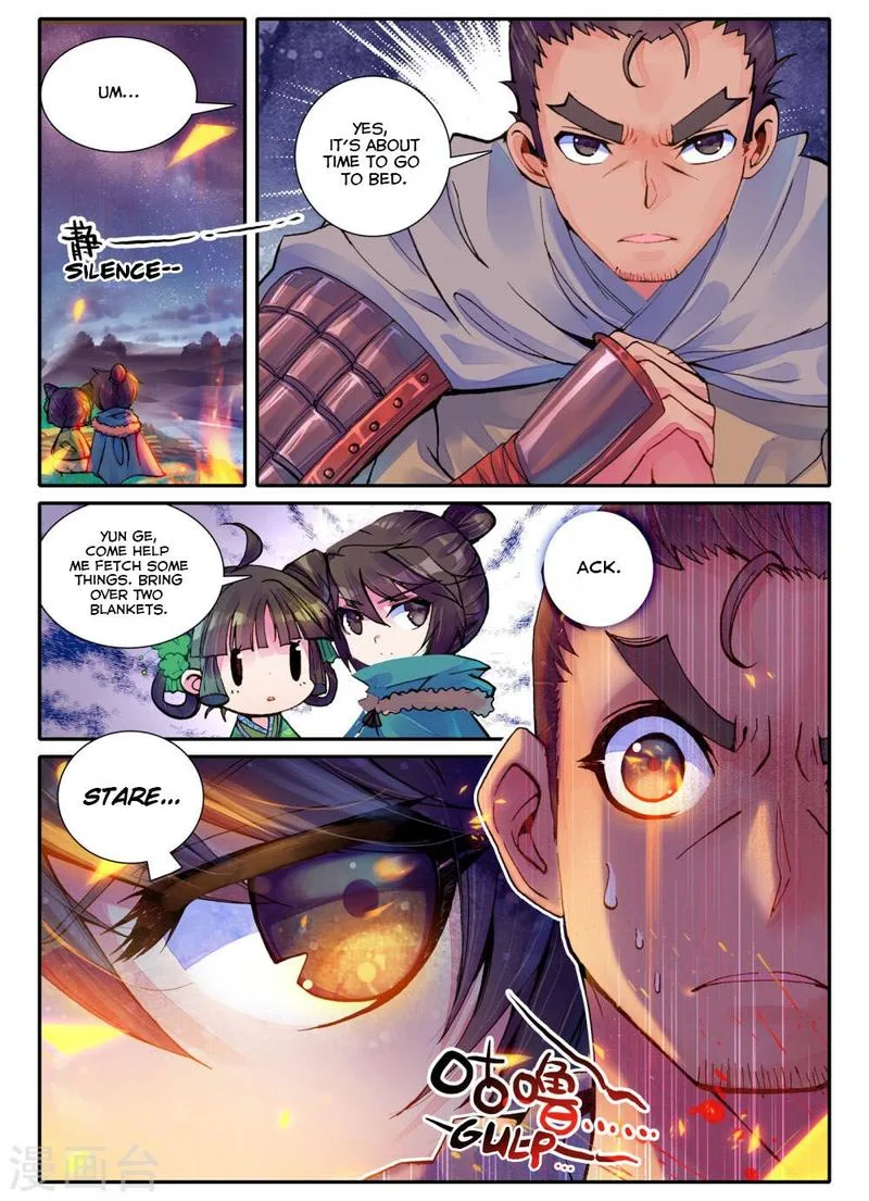 Song in Cloud Chapter 2 page 18