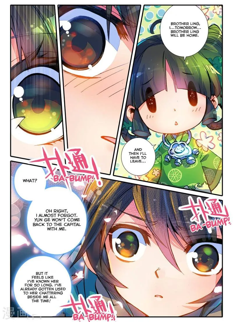 Song in Cloud Chapter 2 page 15