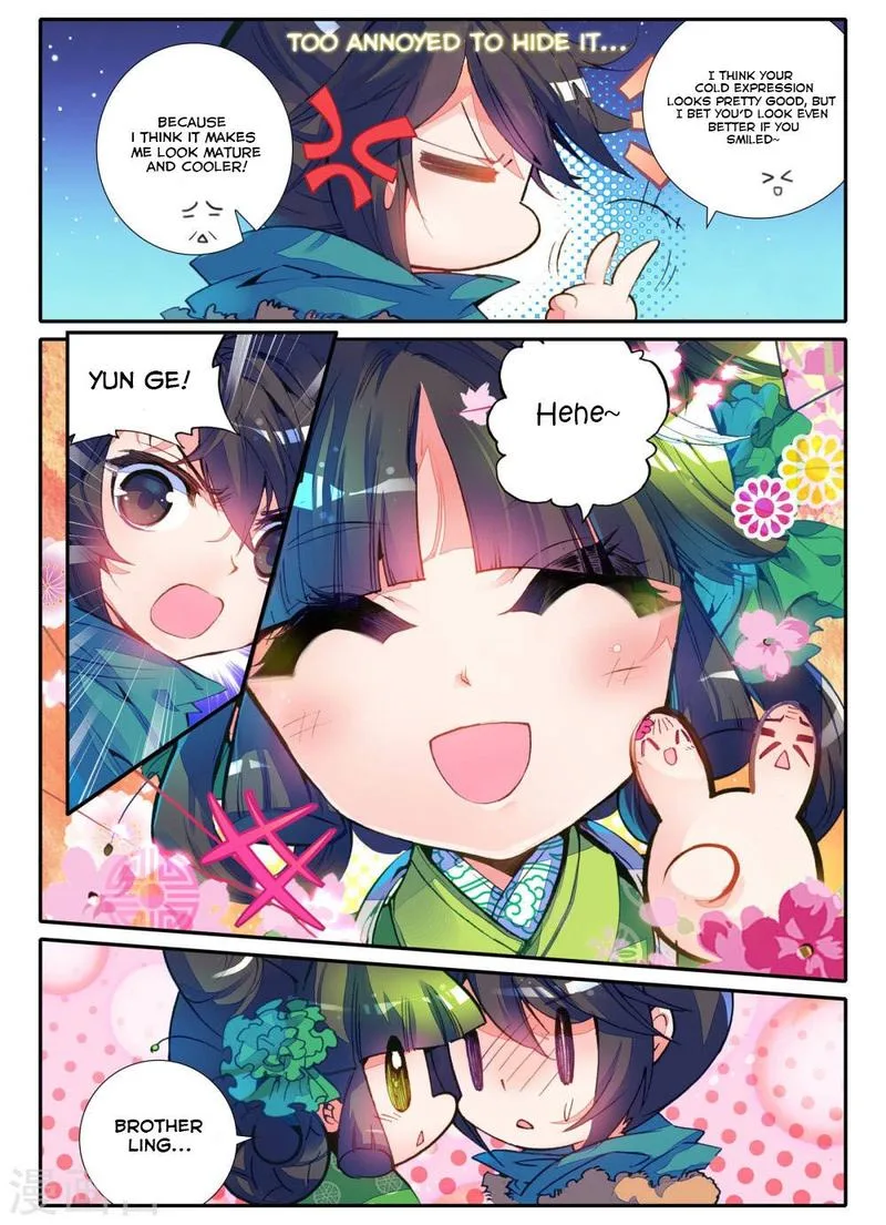 Song in Cloud Chapter 2 page 14