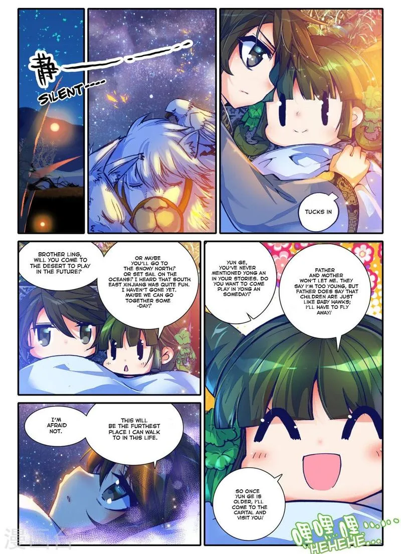 Song in Cloud Chapter 2 page 20