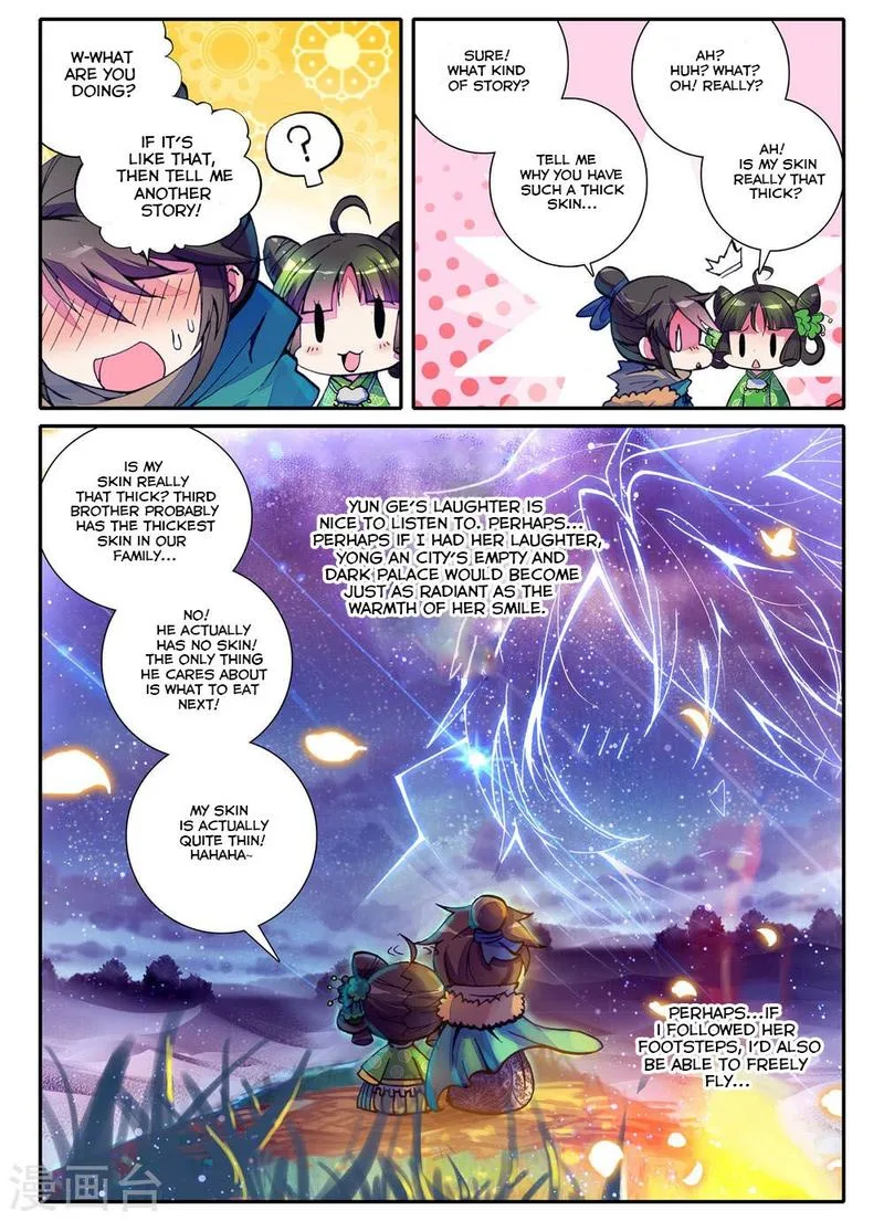 Song in Cloud Chapter 2 page 17