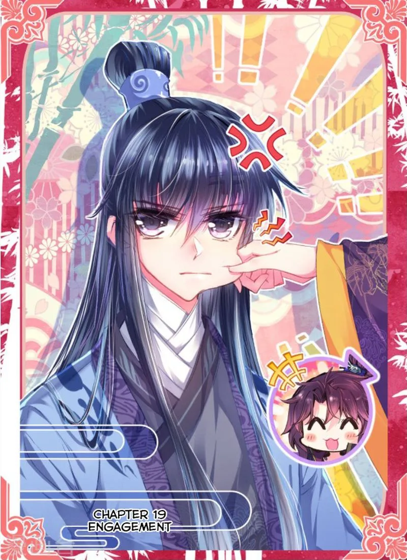 Song in Cloud Chapter 20 page 1