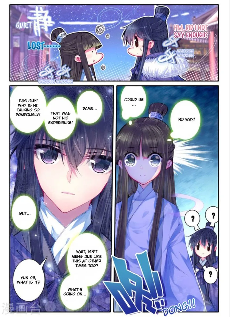Song in Cloud Chapter 20 page 5