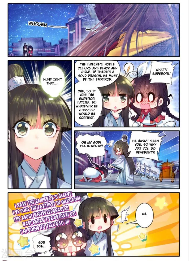 Song in Cloud Chapter 20 page 2