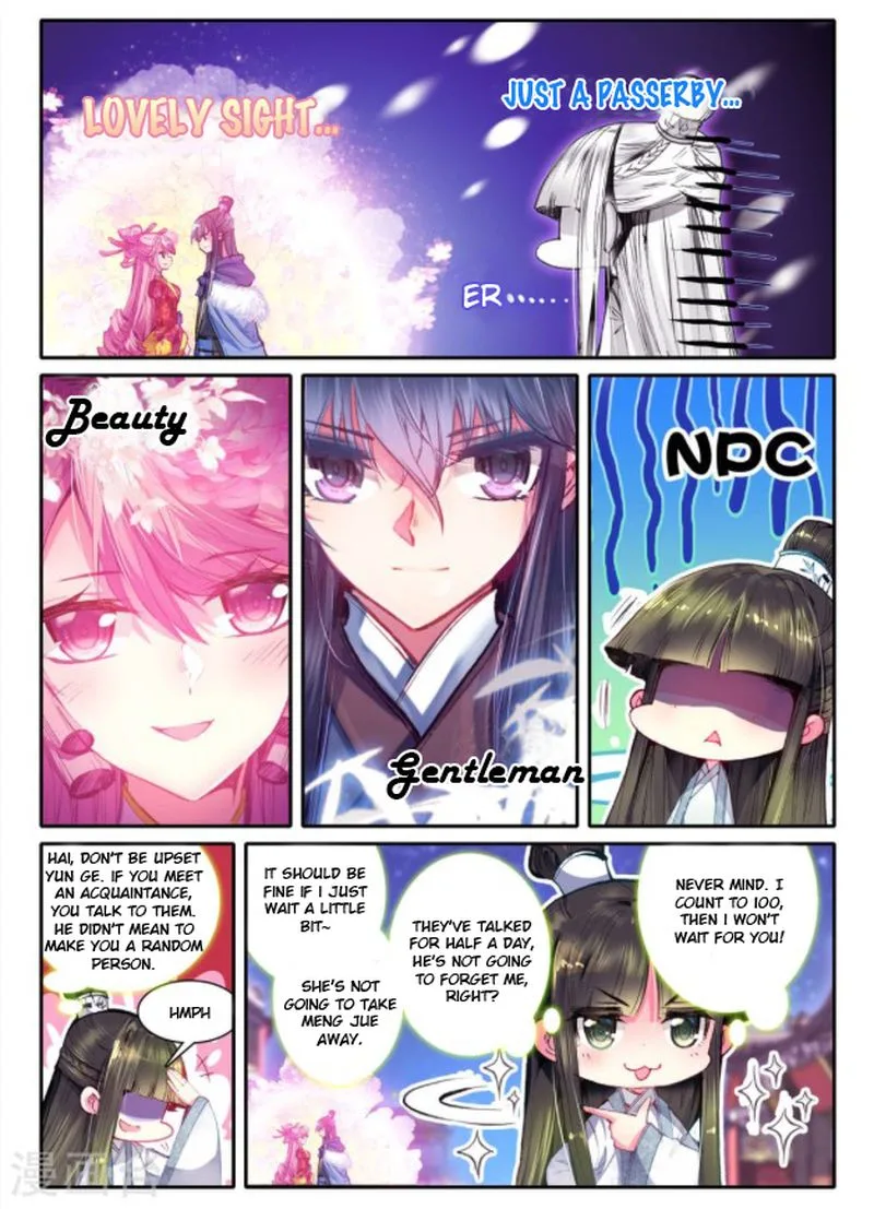 Song in Cloud Chapter 20 page 7