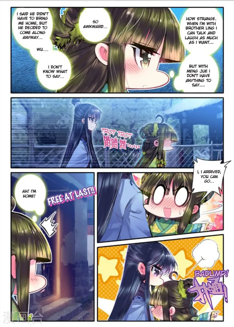 Song in Cloud Chapter 20 page 16