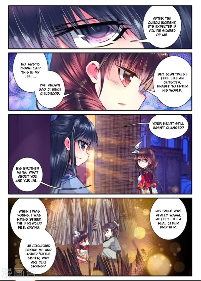 Song in Cloud Chapter 20 page 12
