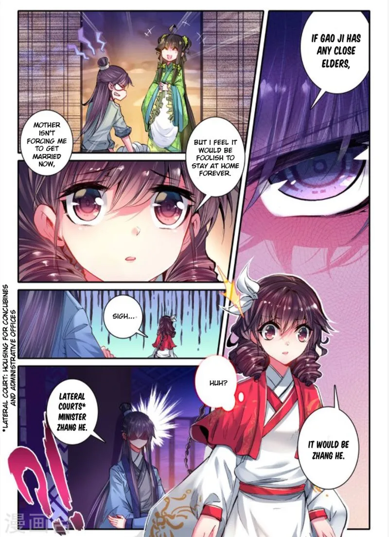 Song in Cloud Chapter 20 page 14