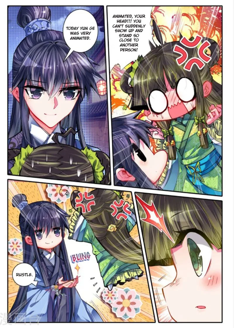 Song in Cloud Chapter 20 page 17