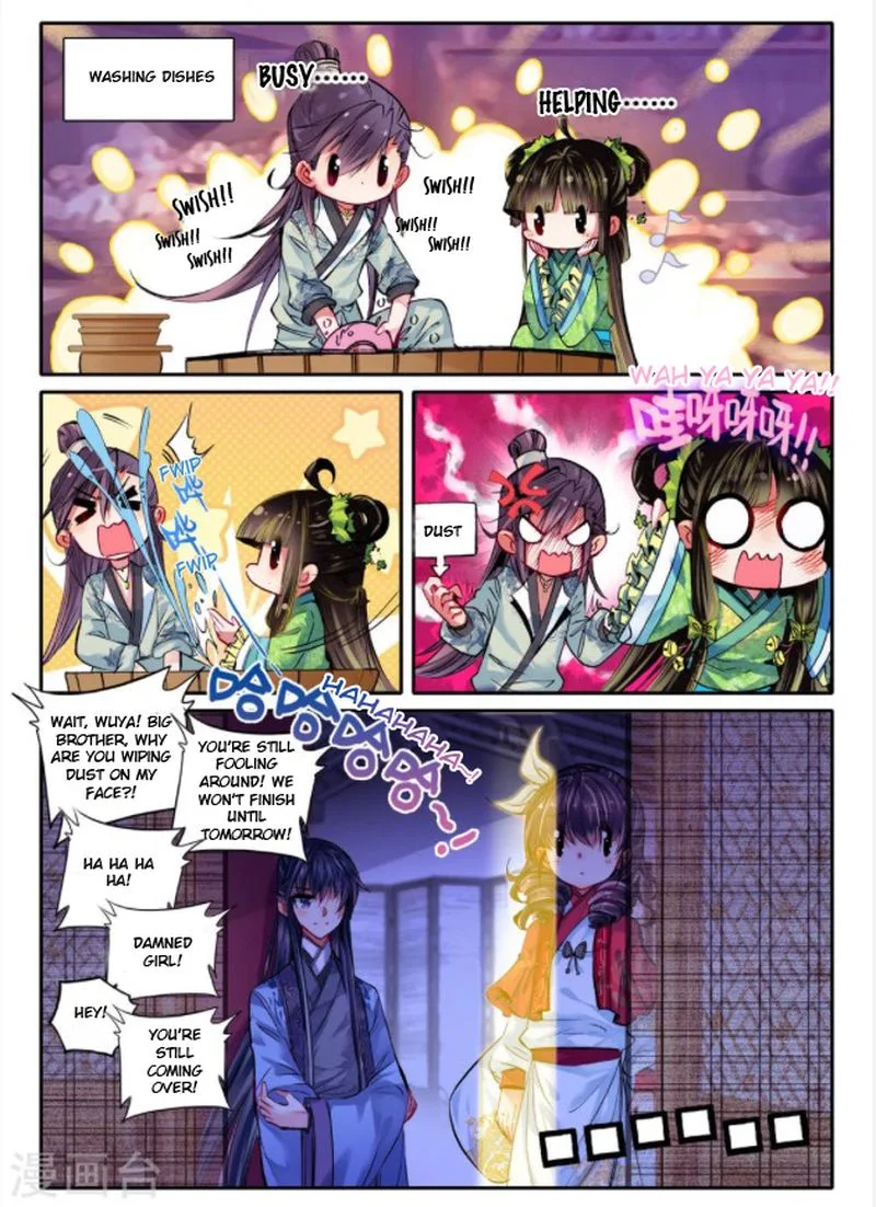Song in Cloud Chapter 20 page 11