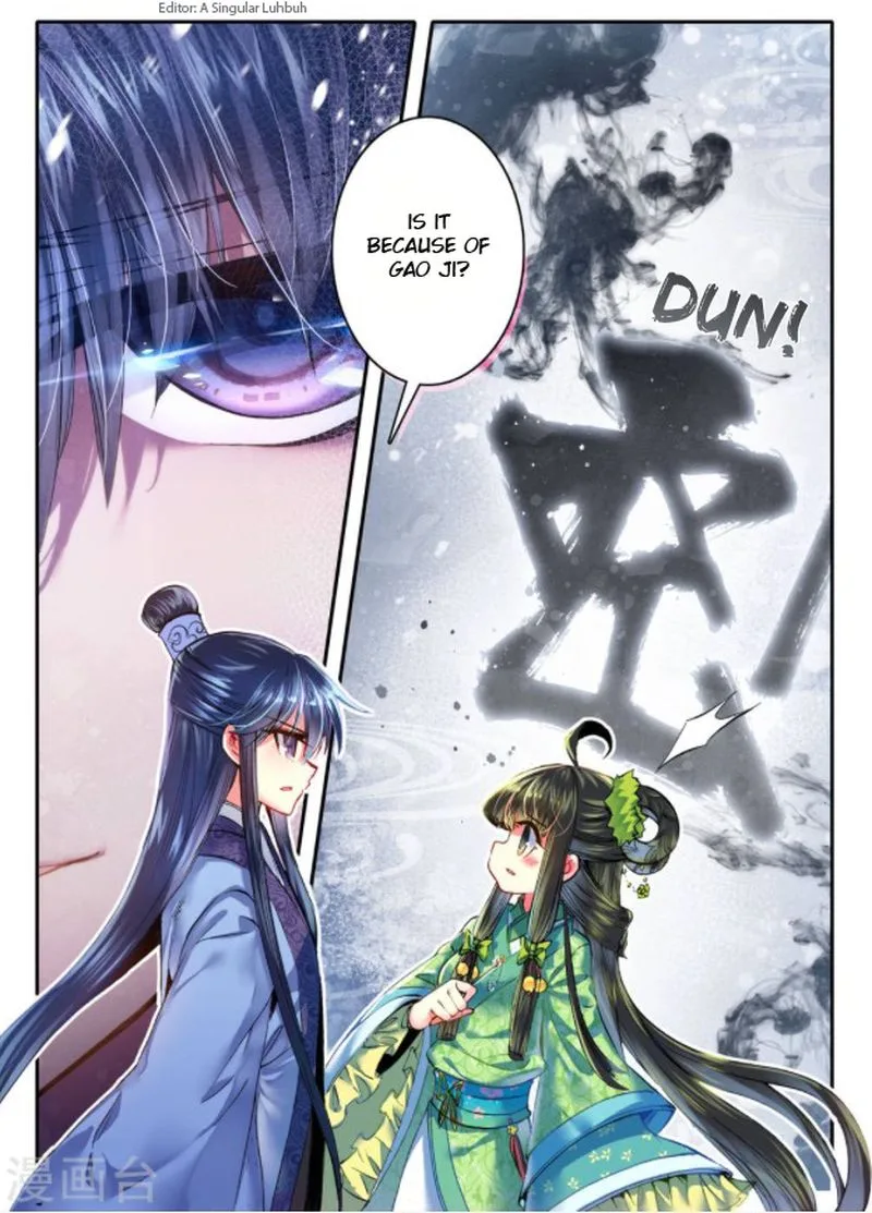 Song in Cloud Chapter 20 page 24