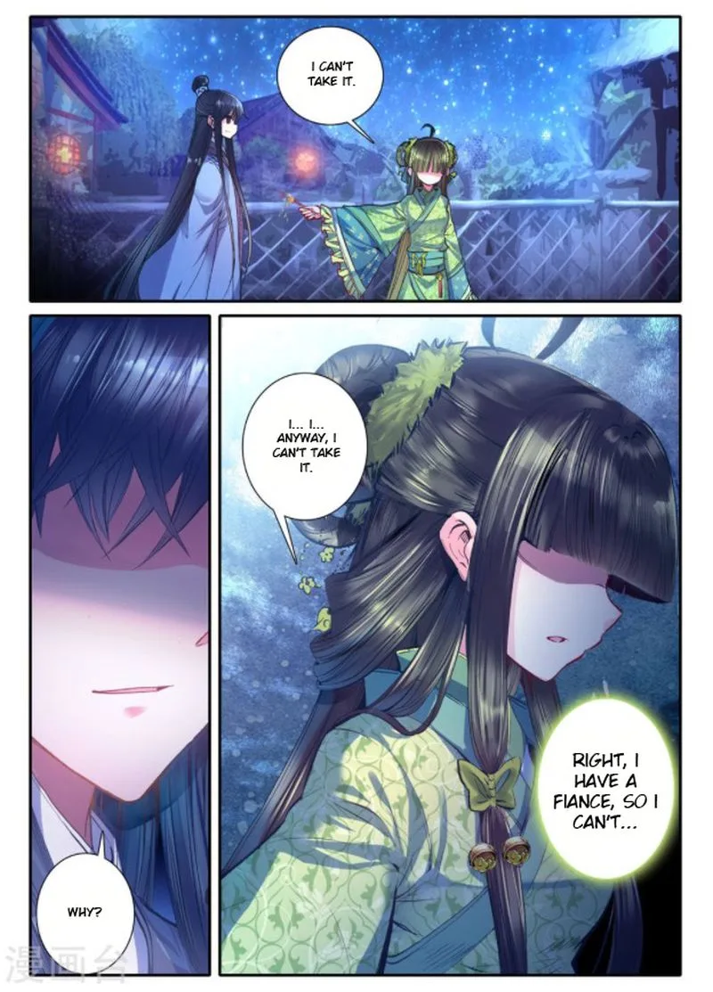 Song in Cloud Chapter 20 page 23