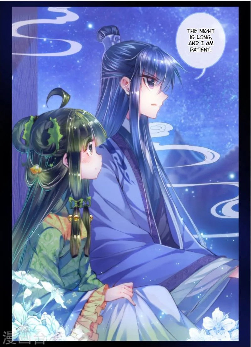 Song in Cloud Chapter 21 page 4