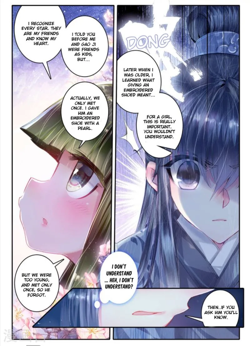 Song in Cloud Chapter 21 page 5