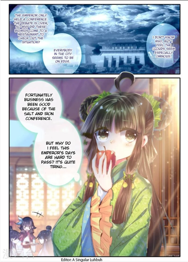 Song in Cloud Chapter 21 page 24