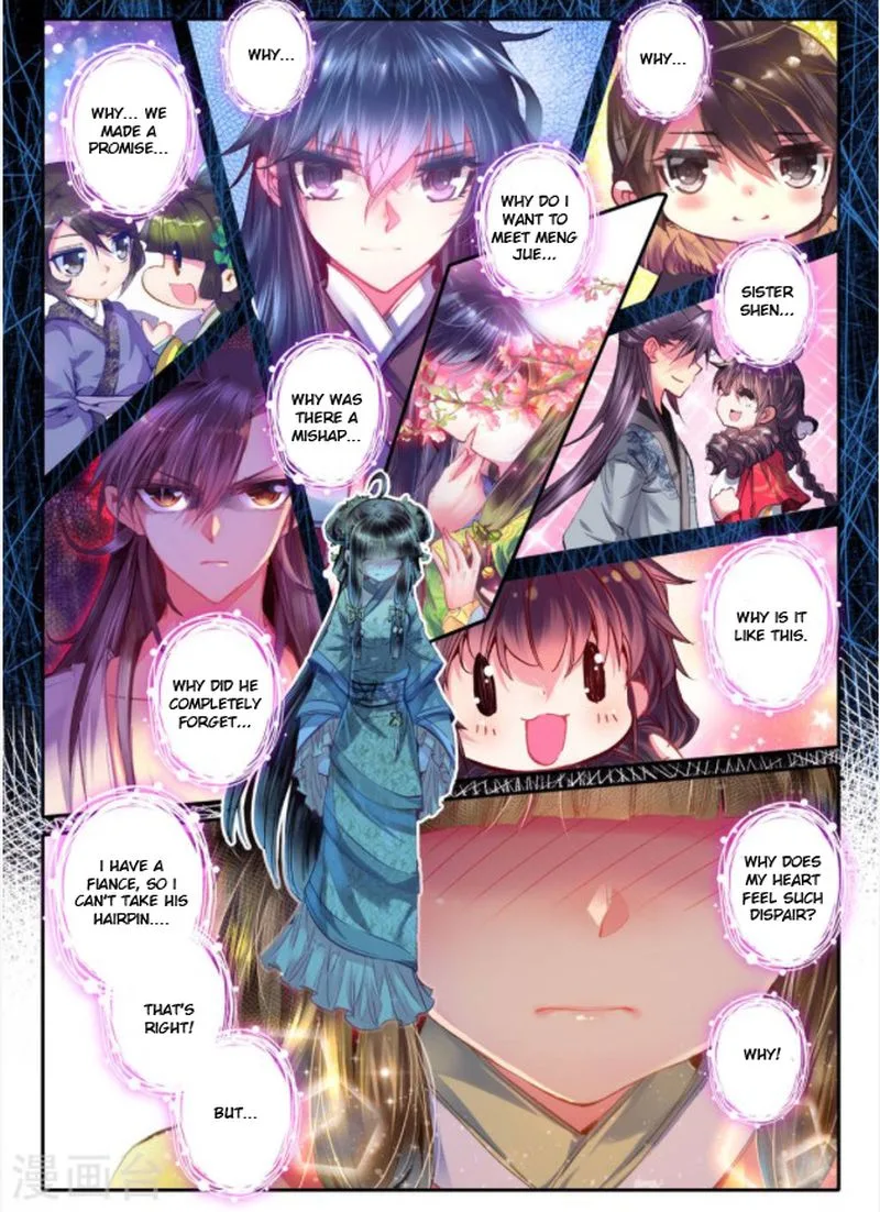 Song in Cloud Chapter 21 page 10