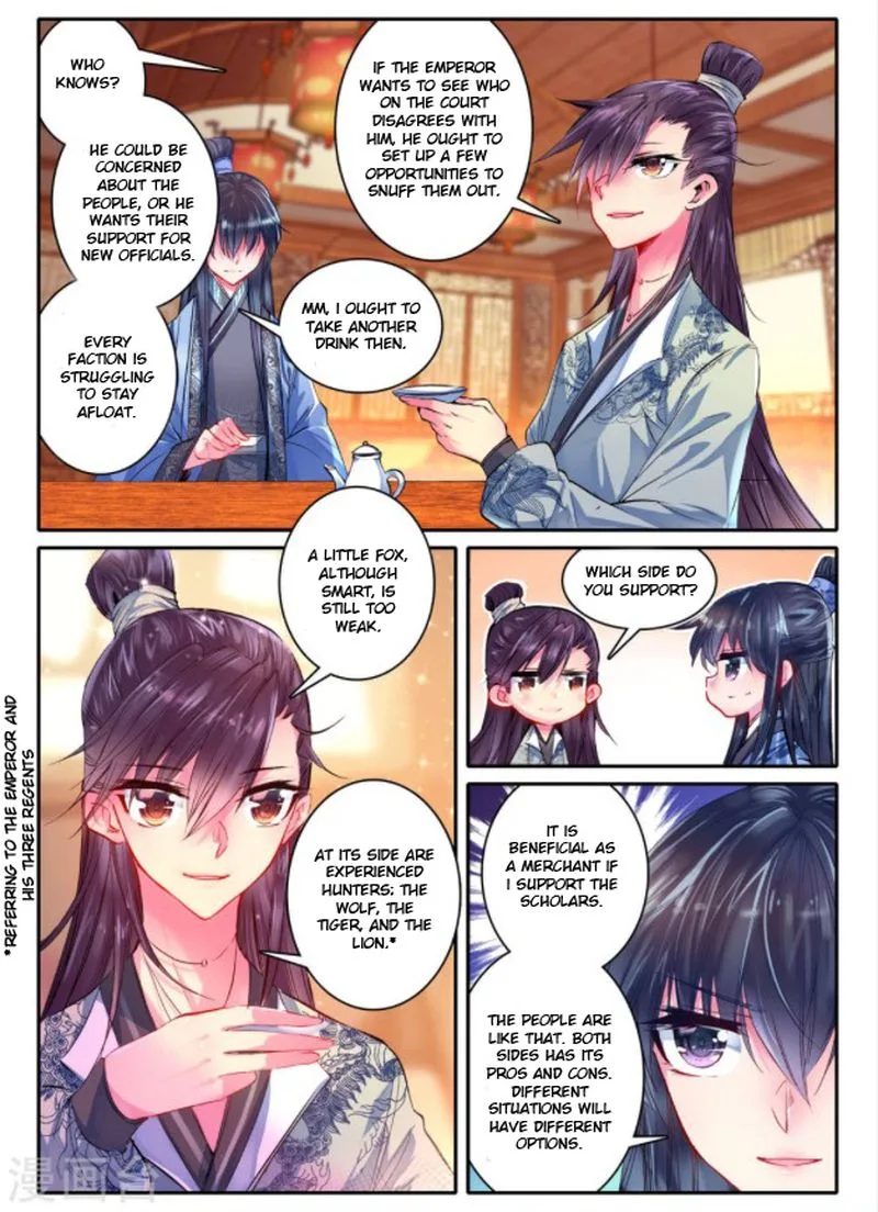 Song in Cloud Chapter 21 page 21