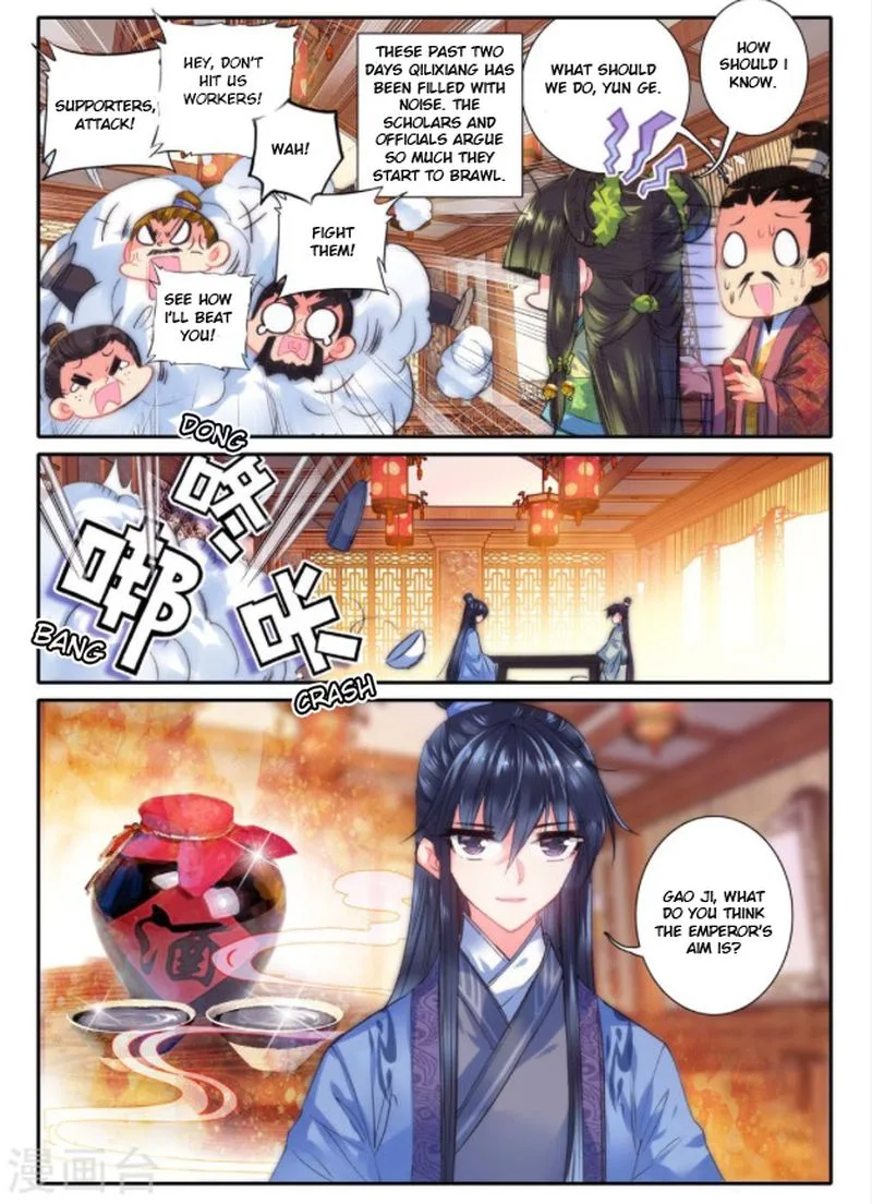 Song in Cloud Chapter 21 page 20