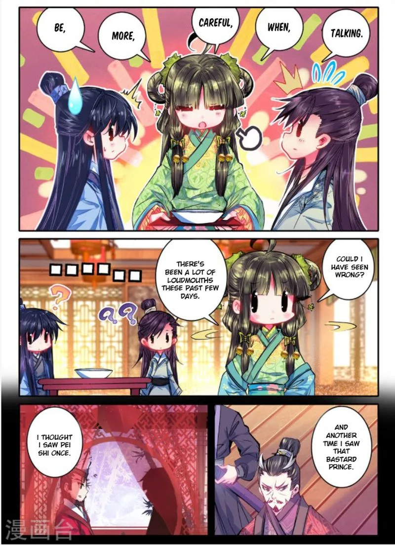 Song in Cloud Chapter 21 page 23