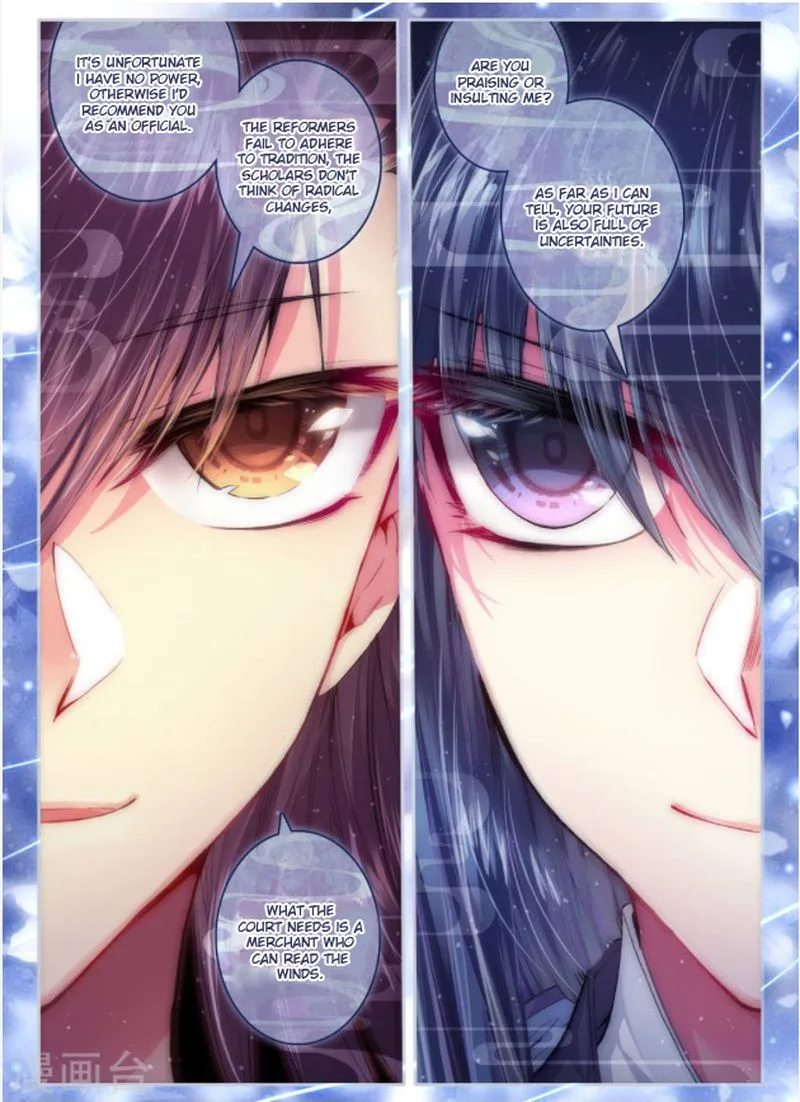 Song in Cloud Chapter 21 page 22