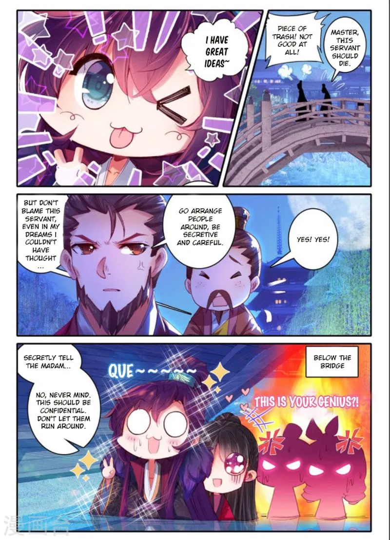 Song in Cloud Chapter 22 page 19